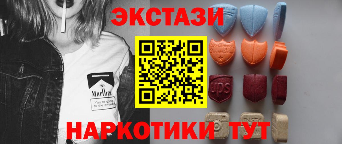 Марихуана Кашира