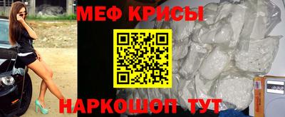 дурь Канаш