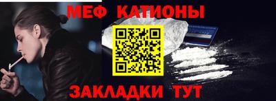 MDMA Ипатово