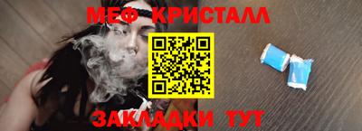 гидропоника Изобильный