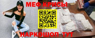 гидропоника Изобильный