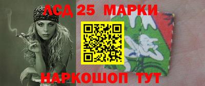 MDMA Ипатово