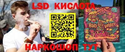 соль ск Камышлов