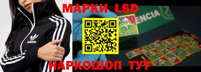крисы Ирбит