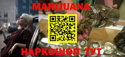 MDMA Ипатово