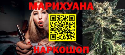 крисы Ирбит