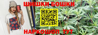 соль ск Камышлов