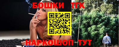 MDMA Ипатово