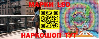 гидропоника Изобильный