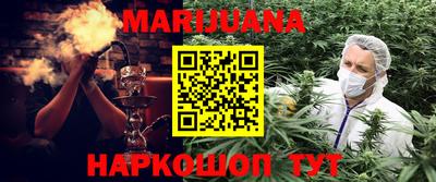 дурь Канаш