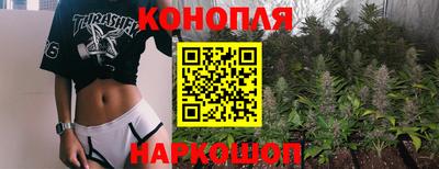 молекула духа Кандалакша