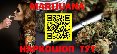 крисы Ирбит