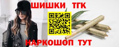 крисы Ирбит