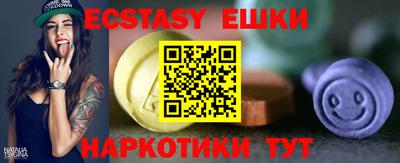 гидропоника Изобильный