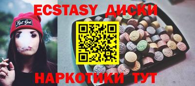 гидропоника Изобильный