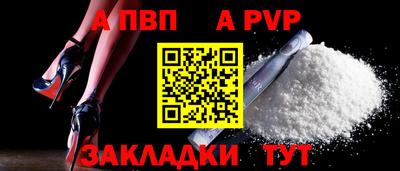 MDMA Ипатово