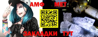MDMA Ипатово