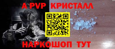 MDMA Ипатово