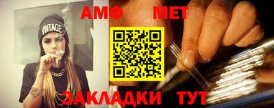 дурь Канаш