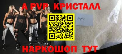MDMA Ипатово