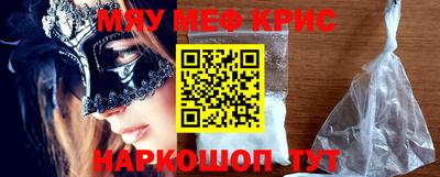гидропоника Изобильный