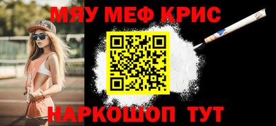 гидропоника Изобильный