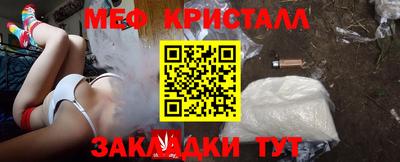 дурь Канаш