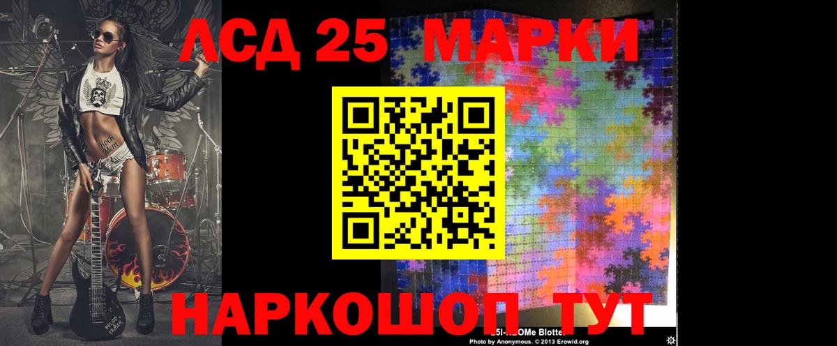Кашира  Лсд 25 экстази кислота  Вход с VPN 