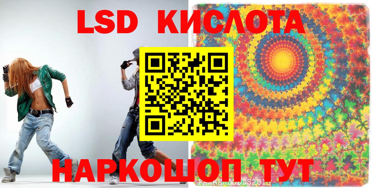 Марки NBOMe 1,8мг  Марки NBOMe  Кашира  Вход с VPN  Марки NBOMe 1,8мг 